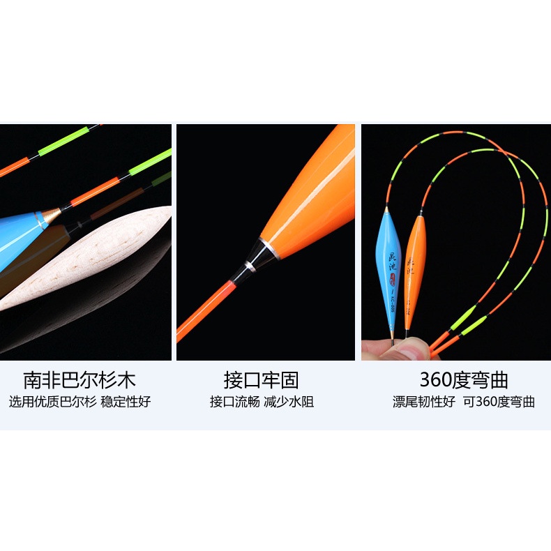 Phao Câu Đài, Câu Đơn Câu Cá làm từ gỗ linh sam siêu nhẹ đầy đủ màu sắc...-Đồ Câu DHS