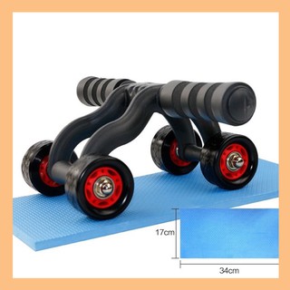 CON LĂN TẬP BỤNG 4 BÁNH ( AB ROLLER AND PUSH UP BAR)