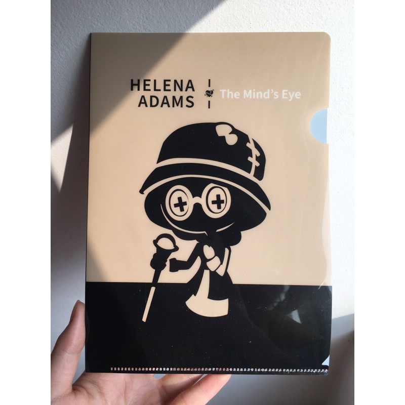clearfile Identity V