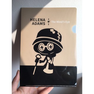 clearfile Identity V