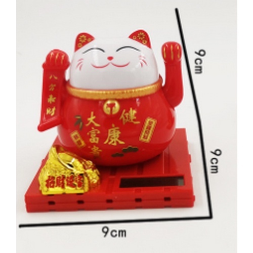 Mèo Thần Tài Vẫy Tay Hút Tài Lộc Sử Dụng Năng Lượng Mặt Trời