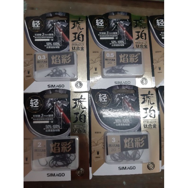 1 gói Lưỡi titan Simago không ngạnh chính hãng cao cấp siêu bén
