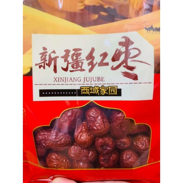 Táo đỏ Sa Mạc ( trái tầm 3cm , thịt dày , hột nhỏ , ngọt và ngon )