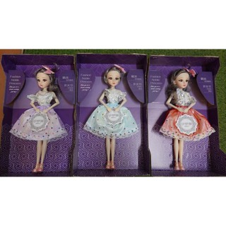 Búp Bê Baby Cực Xinh SP685