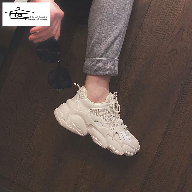 Giày Thể Thao Đế Dày Phối Lưới Thoáng Khí Trọng Lượng Nhẹ Thoải Mái