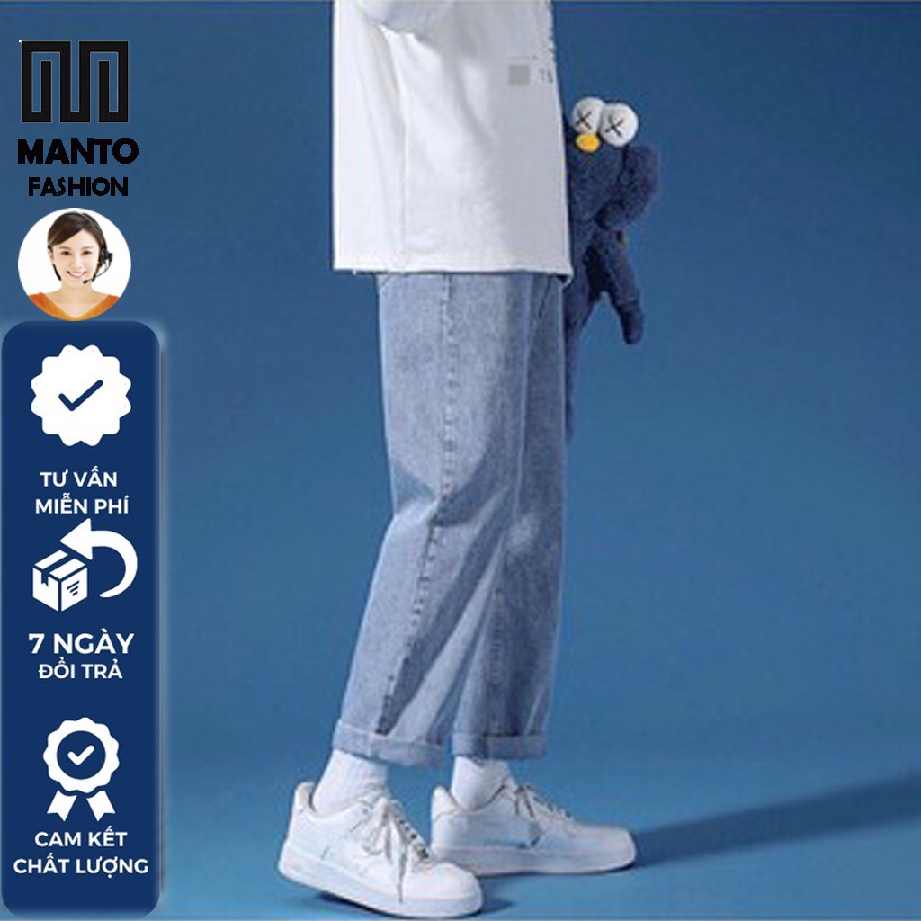 Quần jean nam Baggy ống suông rộng nam nữ cao cấp MANTO hottrend hàn quốc QD08