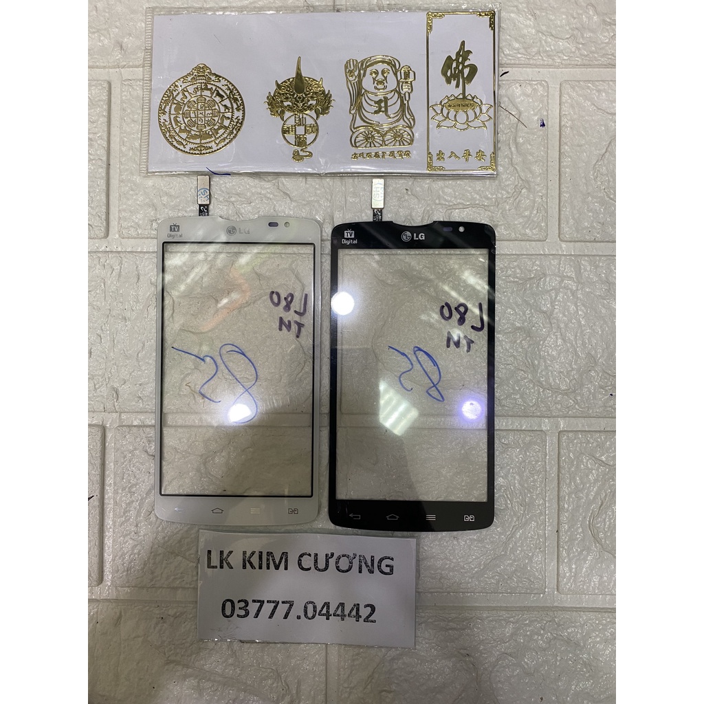 Cảm Ứng LG L80 / D380