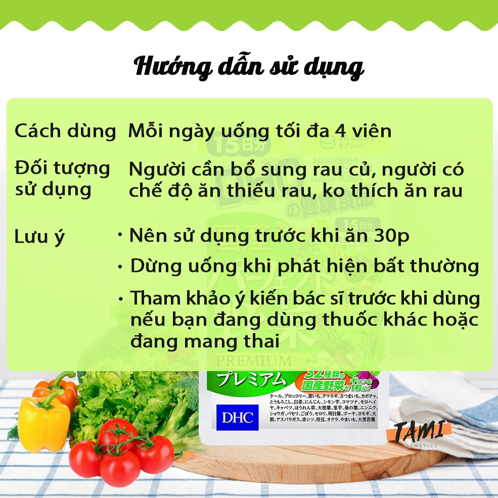 Viên uống rau củ DHC Nhật Bản bổ sung chất xơ, giảm nổi mụn, làm đẹp da thực phẩm chức năng 90 ngày TM-DHC-VEG90