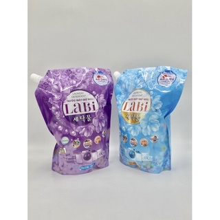 Nước giặt xả labido ánh dương dạng túi 2kg - ảnh sản phẩm 8