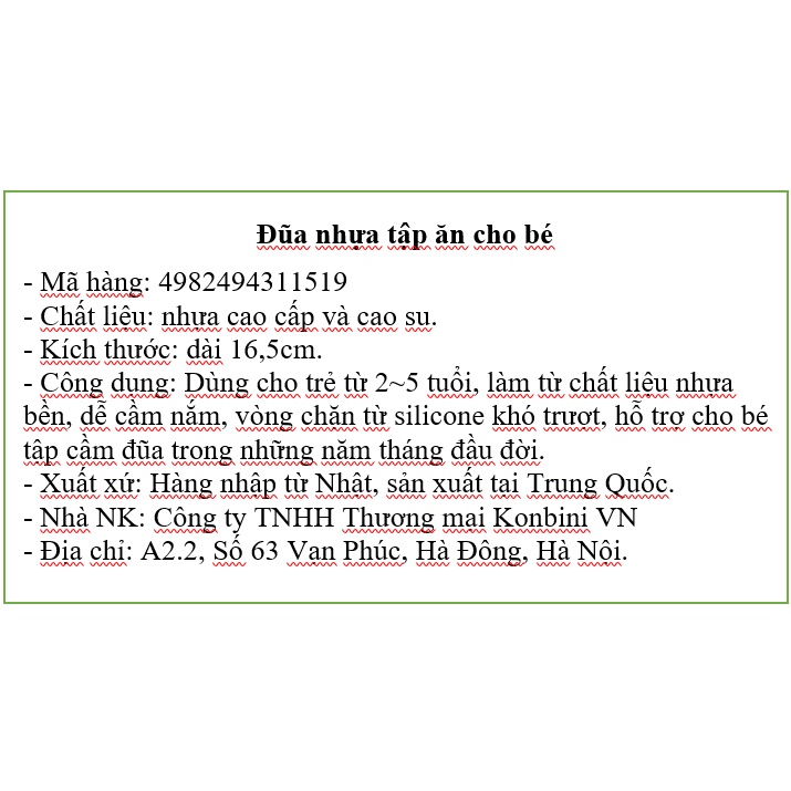 Đũa tập gắp xỏ ngón Nakano cho bé nội địa Nhật