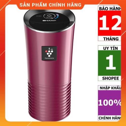 Máy lọc không khí ô tô Sharp IG-GC2E-P, nhập Thái Lan [ Hàng chính hãng - bảo hành 12 tháng ]