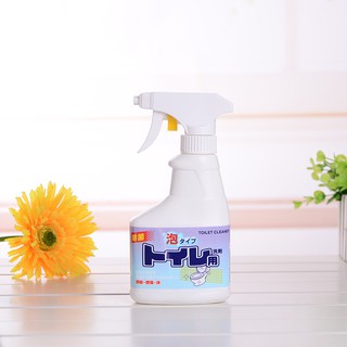 Chai xịt tẩy rửa đa năng, vệ sinh bồn cầu, vệ sinh kính, tẩy rửa đồ dùng nhà bếp 300ml Rocket Nhật Bản