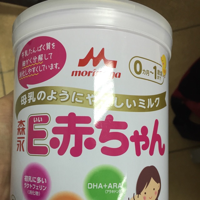 Sữa bột moriekachan 800g