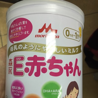 Sữa bột moriekachan 800g