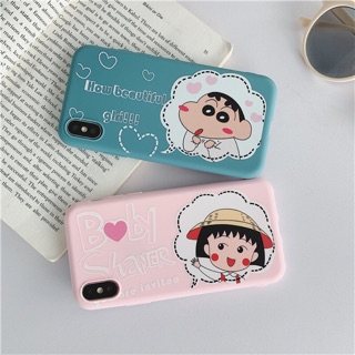 Ốp điện thoại TPU mềm hoạt hình dễ thương, siêu rẻ cho Iphone 7 plus/ 8 plus