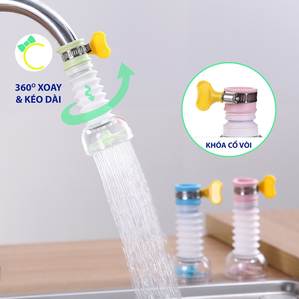 Đầu tăng áp cho vòi rửa chén bát xoay 360 độ cố định bằng vòng inox - Cami - CMPK166