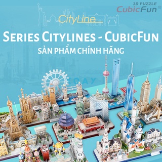 Mô hình lắp ghép giấy 3D CubicFun - Mô hình thành phố CityLines Series