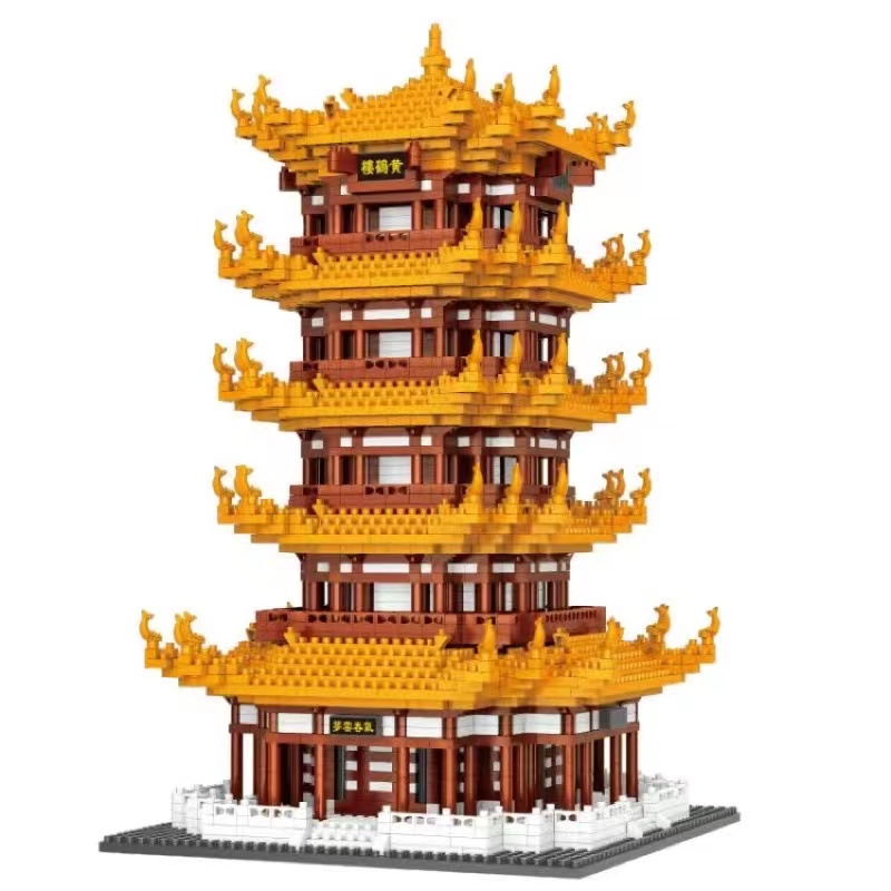 Đồ chơi xếp hình lắp ráp kiến trúc cổ trung quốc Hoàng Hạc Lâu Vườn Ngự Uyển tháp hạc vàng đồ chơi giáo dục taj mahal