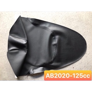 Da yên/ Áo yên xe AirBlade 2020