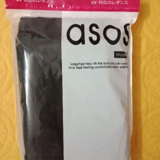 Compo Quần legging nâng mông đen (còn ĐEN L)
