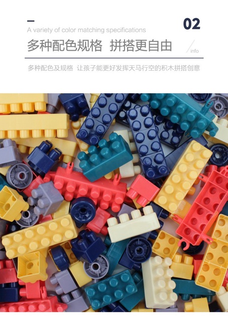 [Mã LIFETOYS1 giảm 30K đơn 99K] HỘP LẮP GHÉP LEGO 100pcs Vintage NHỰA ĐẸP CHO BÉ