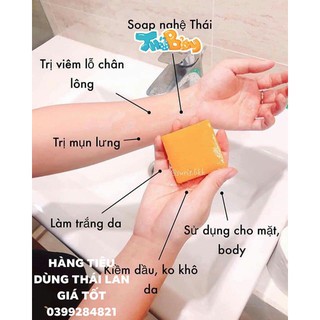 1 lốc xà phòng cam galong thái lan