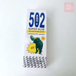 Combo [Hàng Chính Hãng] Keo 502 Dán Sắt Hoàng Quyên