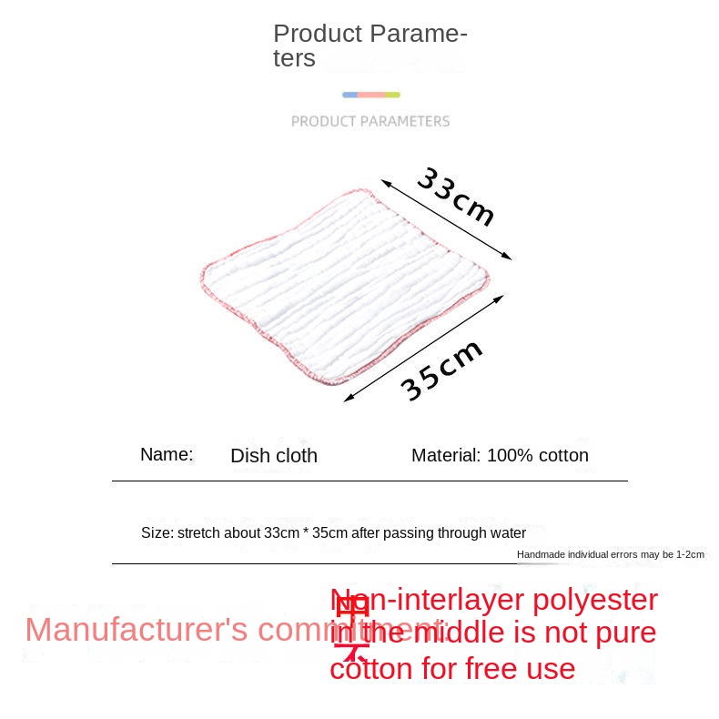 Khăn Cotton Dày Dặn Thấm Hút Nước Chống Dầu Tiện Dụng Cho Nhà Bếp