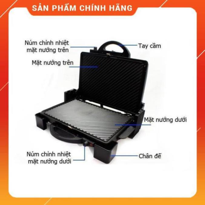 [FreeShip] Máy kẹp nướng bánh Tiross TS-965, TS-9653 Huy Anh