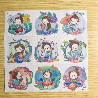 🔆Sticker hình chibi cổ trang cute đáng yêu 🔆