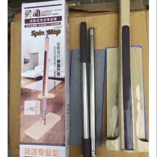 thanhlyhanggiare Cây chổi LAU NHÀ TỰ VẮT