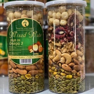 Mixed Nuts 8 loại hạt tách vỏ 500g HG2810