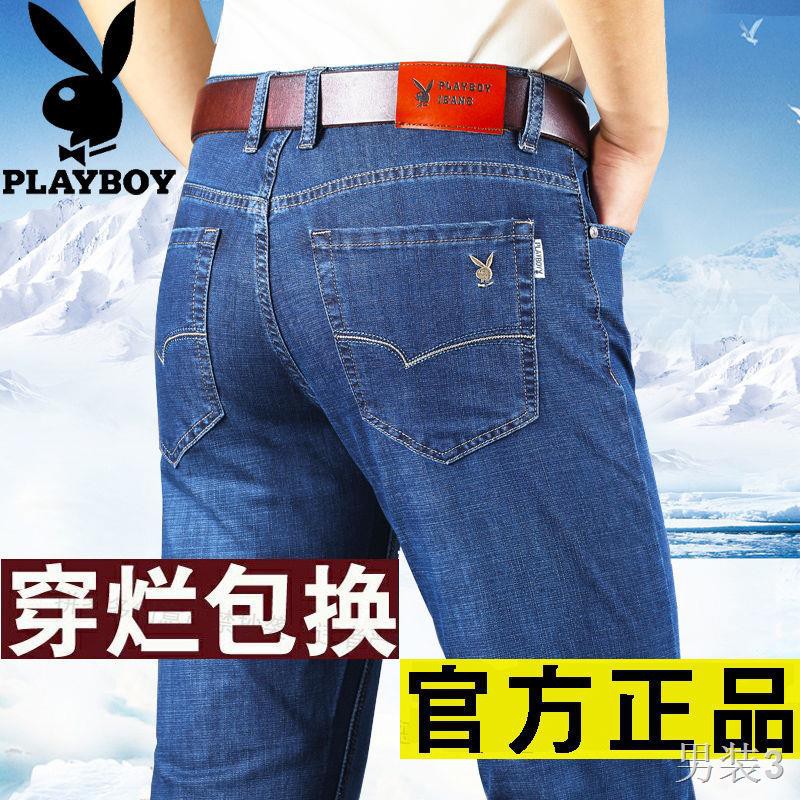 Playboy jeans nam quần mỏng mùa hè của dài rộng rãi và hợp thời trang đa năng jean thẳng