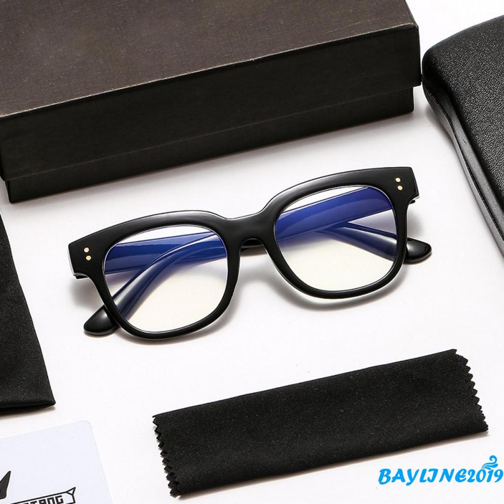 Kính đọc sách/ điện thoại/ máy tính chống chói cho nam nữ