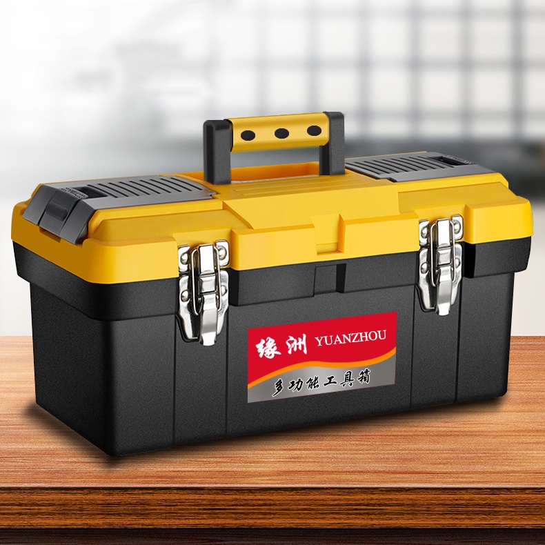 Hộp đựng dụng cụ, đồ nghề, đồ câu cá chống va đập, bền bỉ, nhựa ABS chất lượng cao