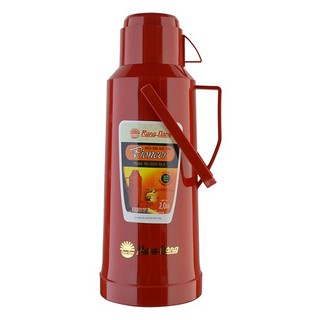 Phích đựng nước nóng Rạng Đông RD 2035 N1.E (2 lít)
