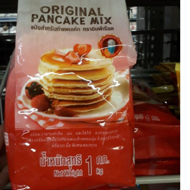 BỘT LÀM BÁNH PANCAKE MIX 1KG