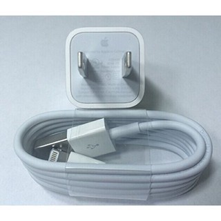 Bộ sạc cho Iphone 5/5S/5SE/6/6S/7 mới. - SPKCN