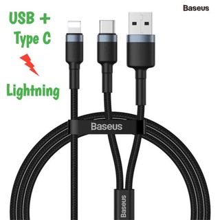 Cáp sạc nhanh Baseus Cafule Lightning 2 in 1