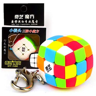 Keychain Mini Rubik's Cube - Móc Khóa Rubik 3x3