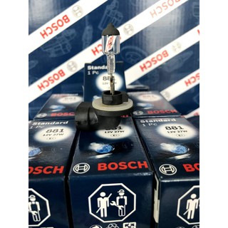 Bóng đèn h27w/2 12v 27w -hàng chính hãng bosch
