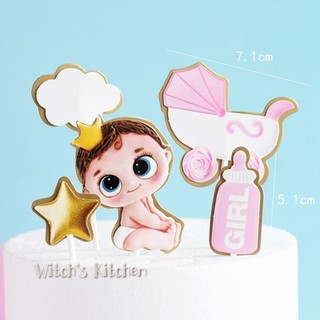 Set que cắm em bé + bình sữa hồng
