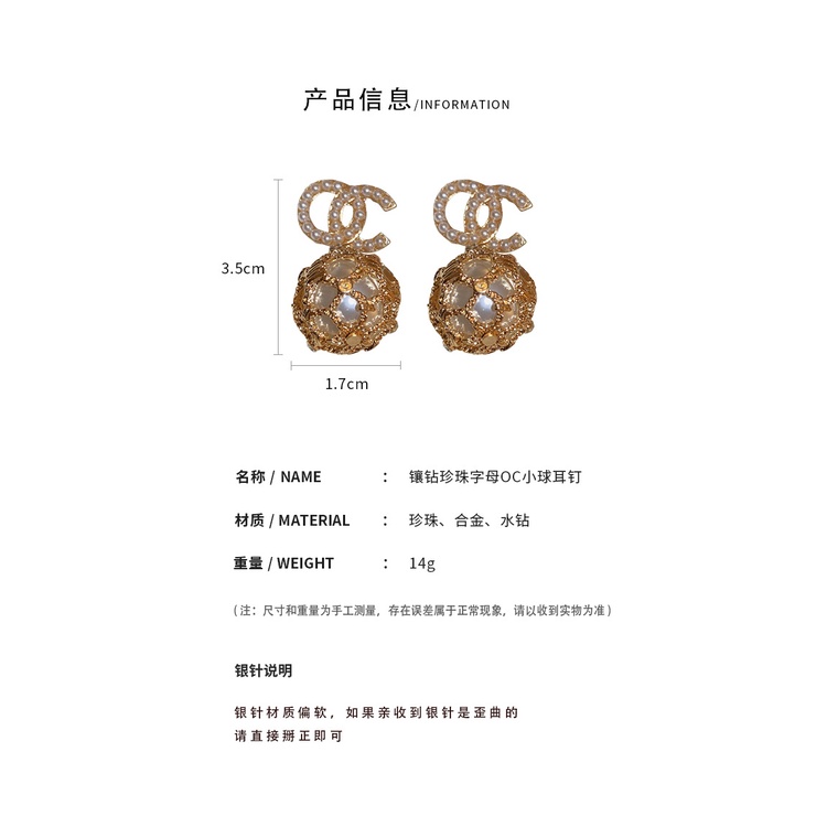 DREJEW Khuyên tai mạ bạc đính đá &amp; ngọc trai giả kiểu Pháp thời trang cao cấp cho nữ