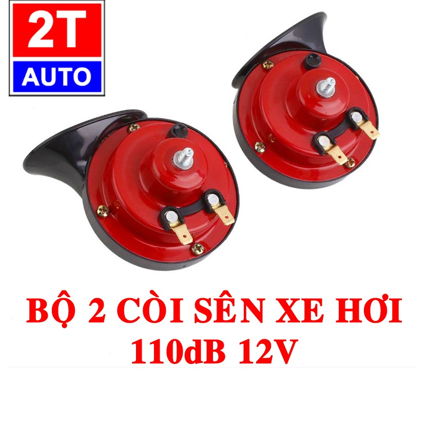 Bộ 2 kèn còi sên xe hơi 12v- 110dB âm cao, thấp loại cao cấp:   SKU:609