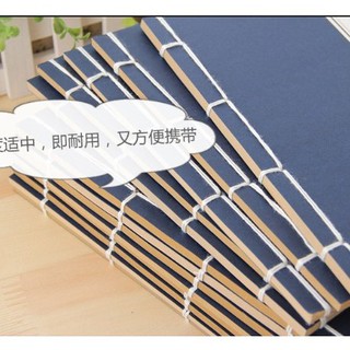 Sổ  vở pháp thuật Trung Quốc Pansi