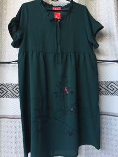 Đầm Bầu Kate Thái