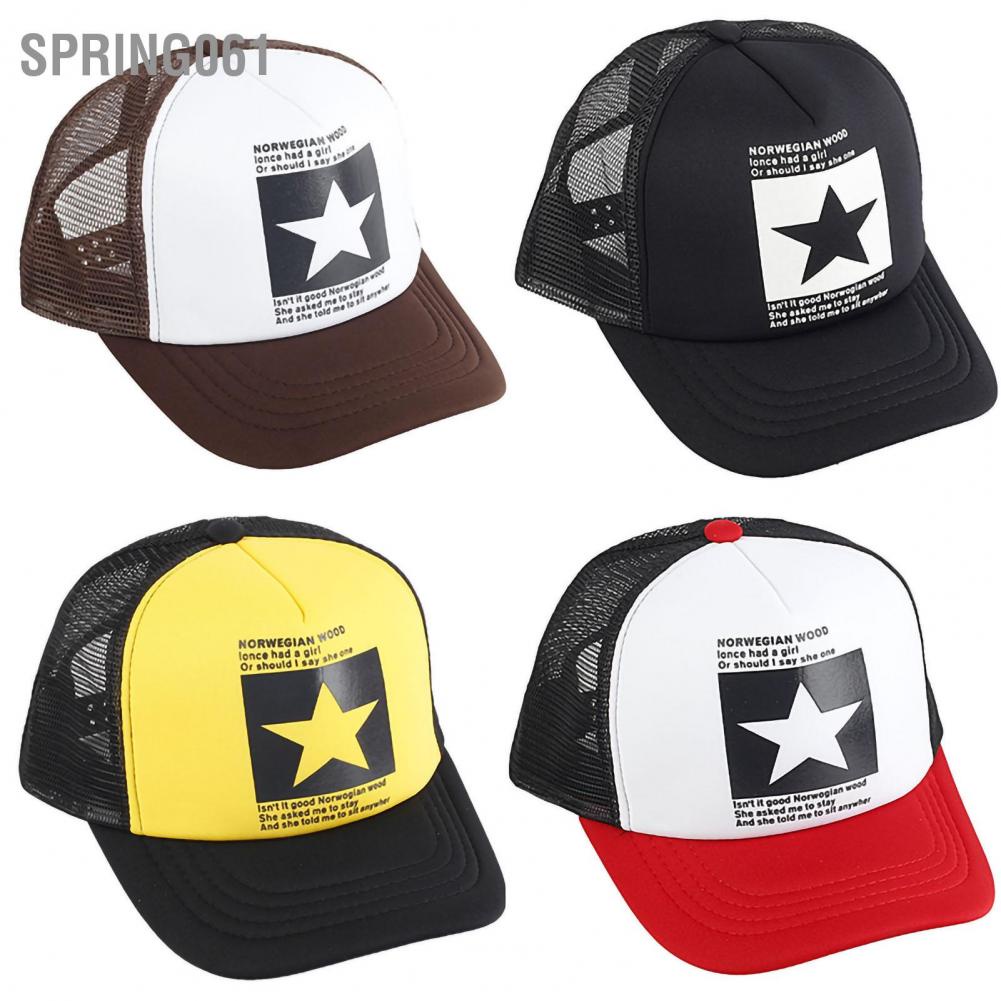 Spring061 Hollowed Baseball Hat Cotton Unisex Sunshade Breathable Outdoor Adjustable Peaked Cap for Spring Summer