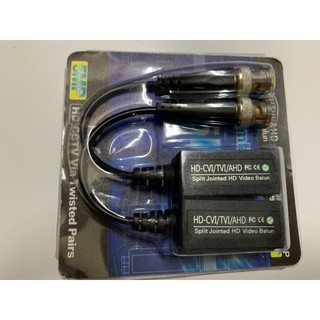Video Balun Chuyên Dùng Camera AHD - CVI- TVI 5MP
