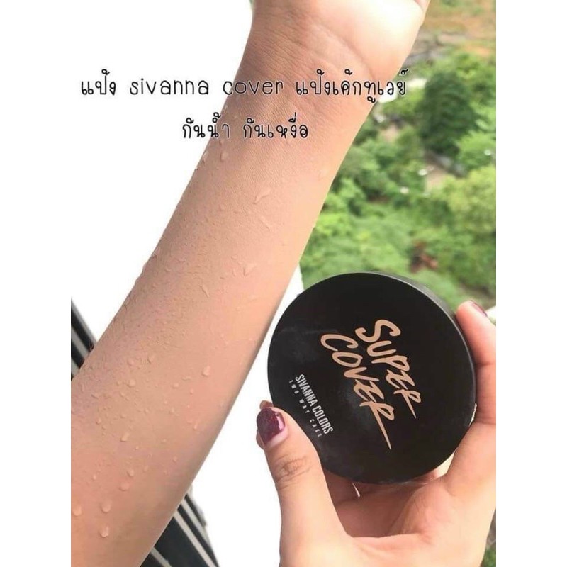Phấn phủ nén SUPER COVER ❣️ | BigBuy360 - bigbuy360.vn