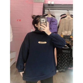 Áo Swearter chữ hàn cao cổ CH